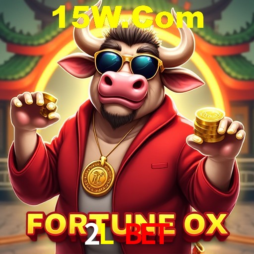 Desvendando o Mundo dos Jogos Virtuais na 2L Bet