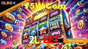 Player Reviews 2L Bet