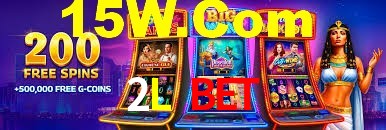 Basketball Betting 2L Bet