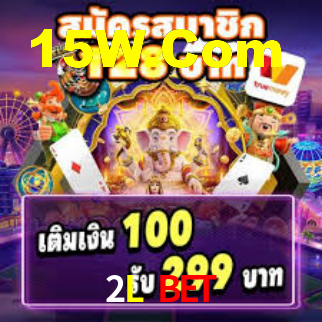 2L Bet: A Experiência de Casino com Jogos de Mesa ao Vivo