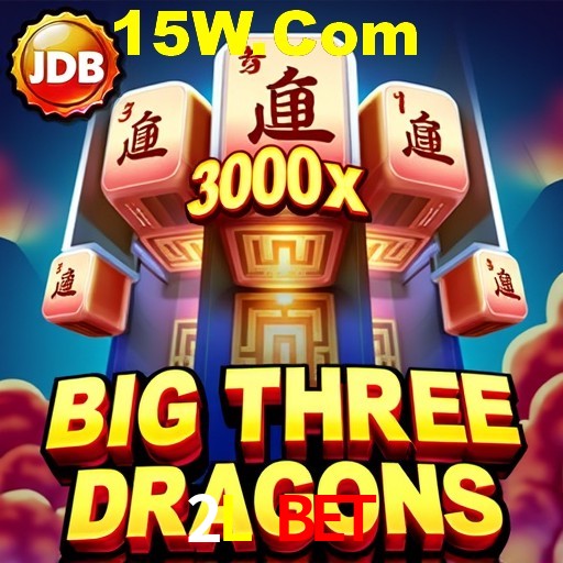 Ofertas Imperdíveis na 2L Bet: Promoções e Bônus Que Valem a Pena