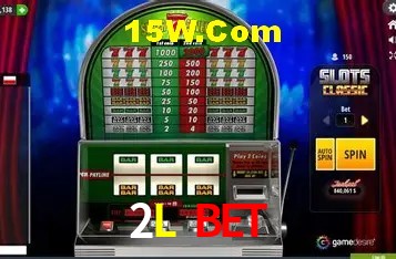 Ofertas Exclusivas 2L Bet